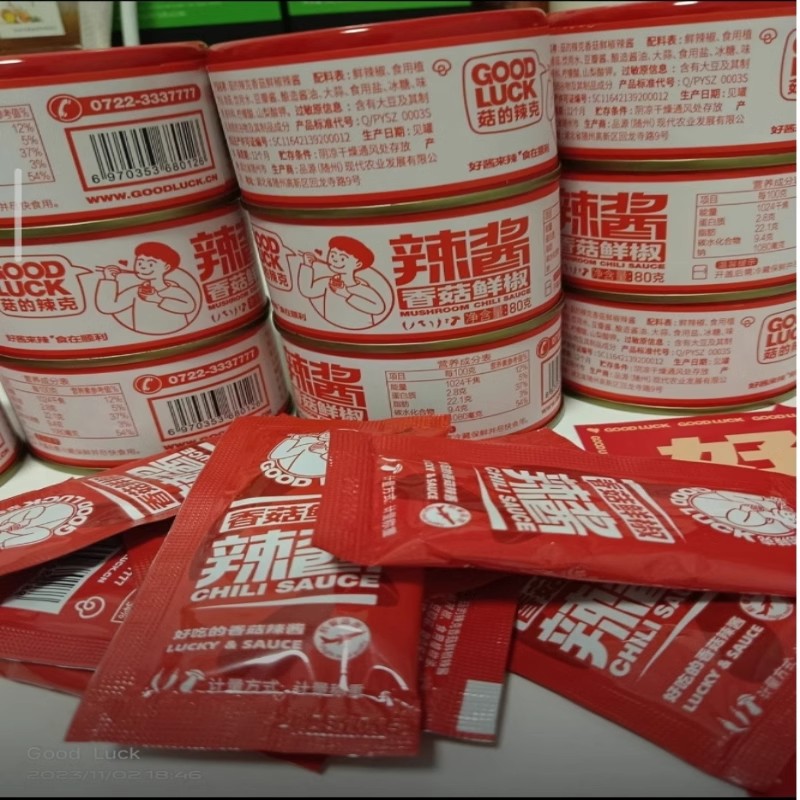 豆酱煲大肠真的香到爆！吃一次就上瘾的下饭神器