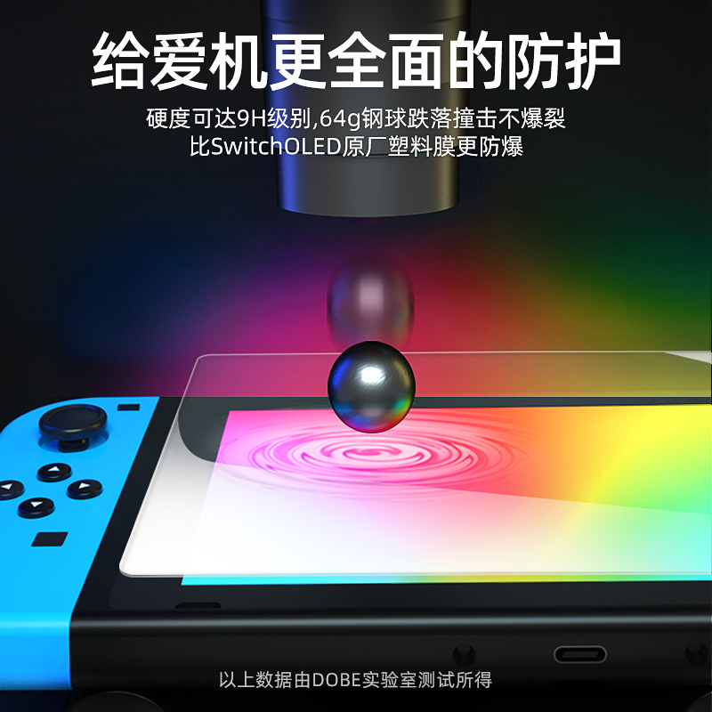 雷电游戏中心86，你的游戏天堂找到了吗？