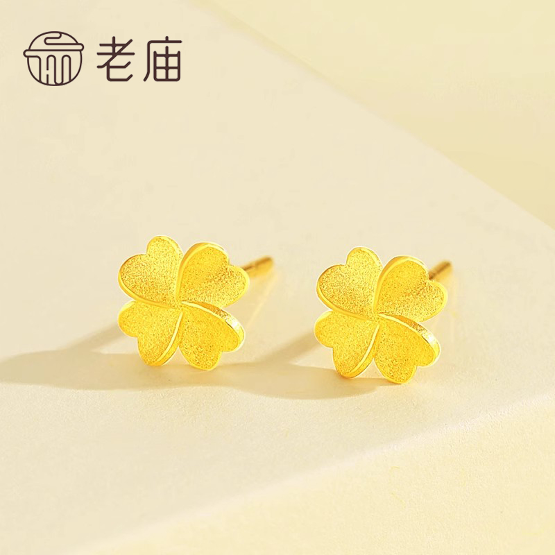 足金999鱼鳞四叶草耳钉：送给她的幸运符，点亮爱情的火花✨