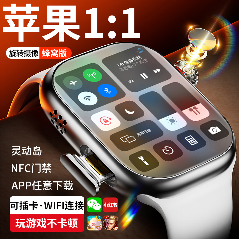 紧急通告！你竟然还不知道抖音App怎么快速打开？别再错过精彩瞬间啦！