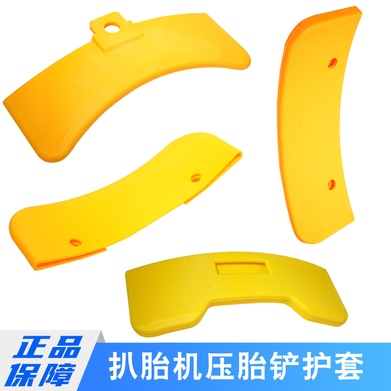 优耐特U-226火鹰拆胎机配件：轮胎更换神器，告别繁琐操作！️