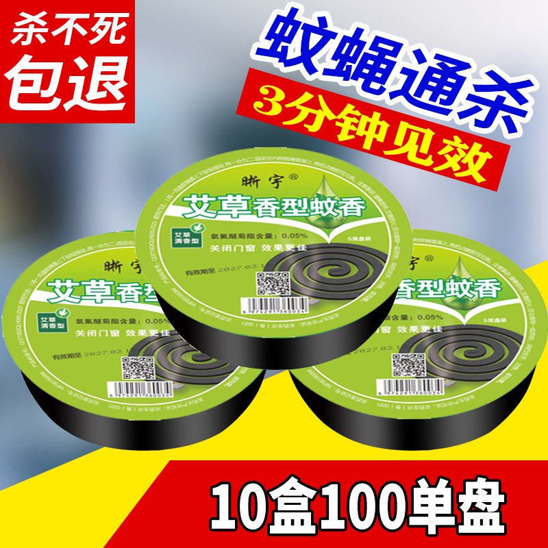 依爱多线盘J-EI6103Z：消防必备神器，安全守护者！