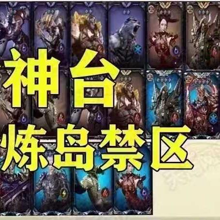 CFM穿越火线挑战卡x10自选卡！这波不冲真的亏麻了！