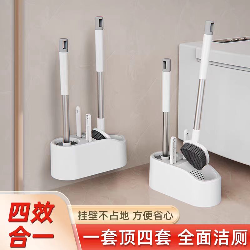新款马桶刷套装：三合一神器，告别清洁死角，让马桶焕然一新！