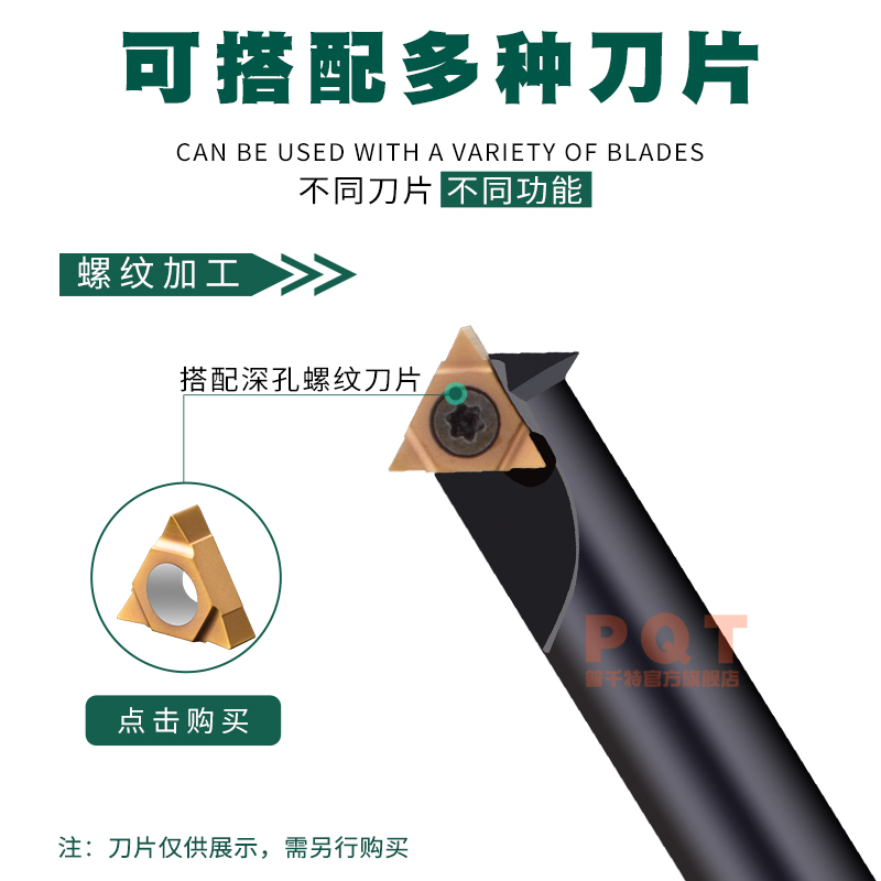 加工中心螺纹铣刀杆：解锁内螺纹铣削新境界，T型槽螺纹梯铣刀SMT16单刃铣牙刀大揭秘！