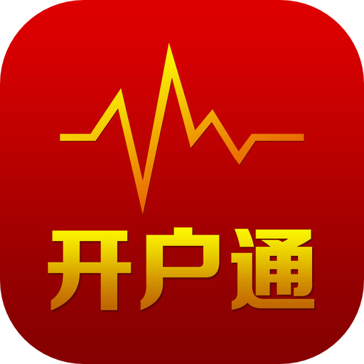 西部证券金鼎智赢理财终端3.25 官方版