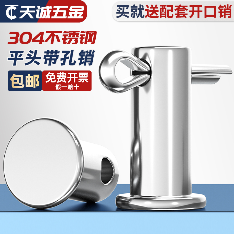 五金件具体指哪五种五金？