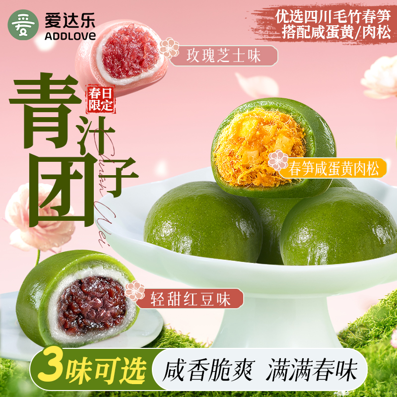 揭秘爱达乐：不同门店营业时间大揭秘