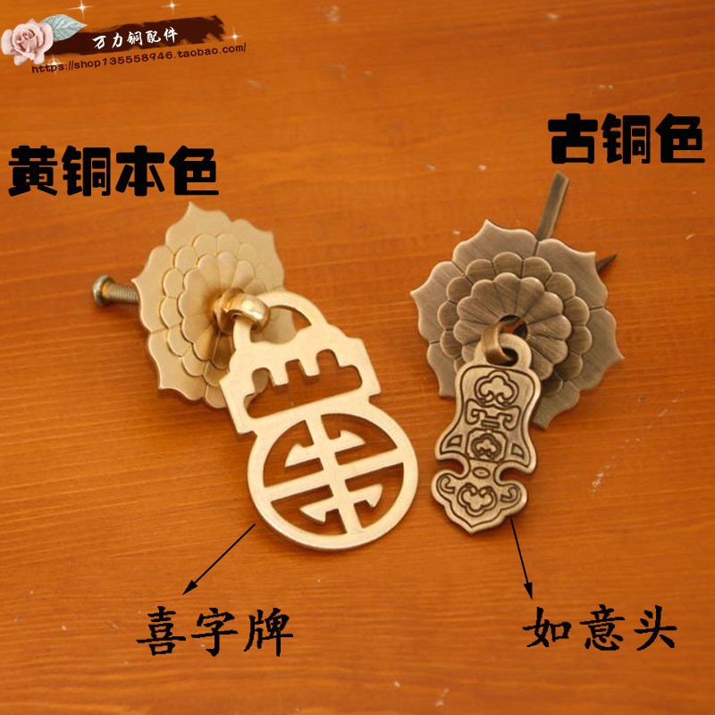 复古中式实木柜子拉手配件，让你的家居瞬间变身古典美学家！