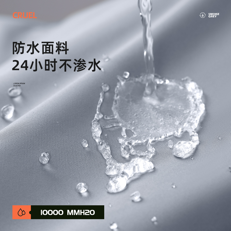 电动车防晒防雨罩：雨天骑行无忧，防晒挡雨两不误的神器！