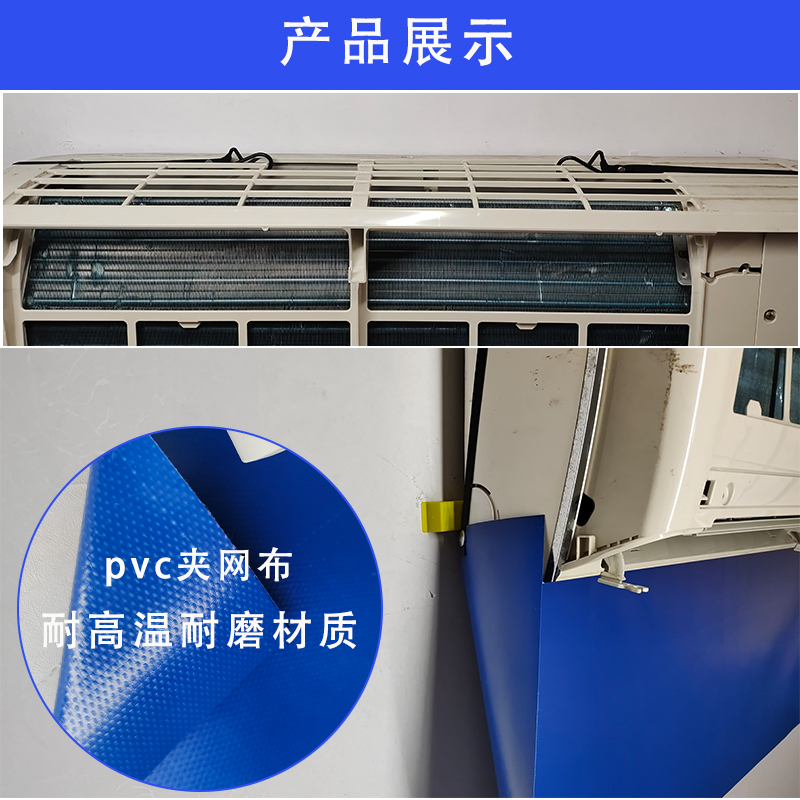 水电解制氢神器！清玮膜CWay-01碱性膜到底有多牛？80μm厚度太惊艳了！