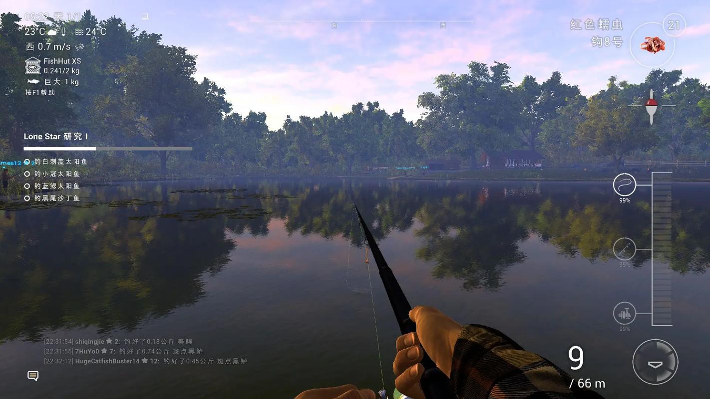 Fishing Star World Tour,russianfishing4官网