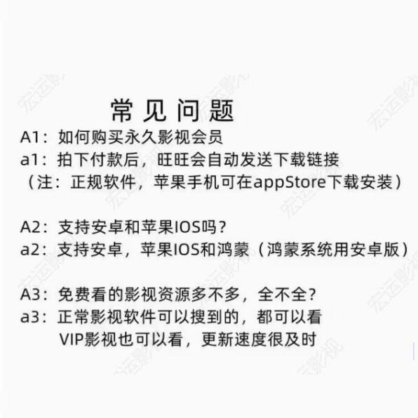 如何找到美妆搭档情侣免费观看电视剧的资源？