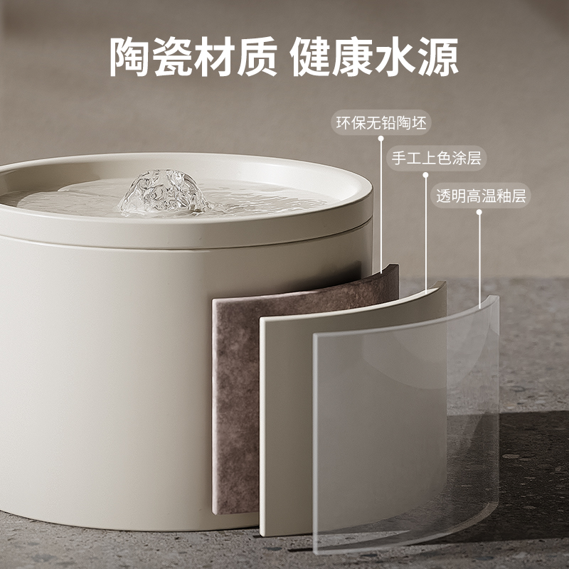 陶瓷饮水机猫咪饮水器：让宠物享受恒温流动水的奢华生活！