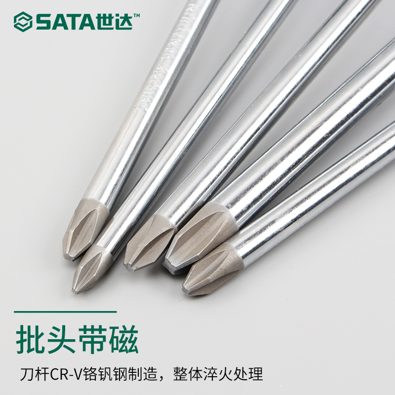 世达螺丝刀充电磁器：工具控必备神器，解锁DIY新技能