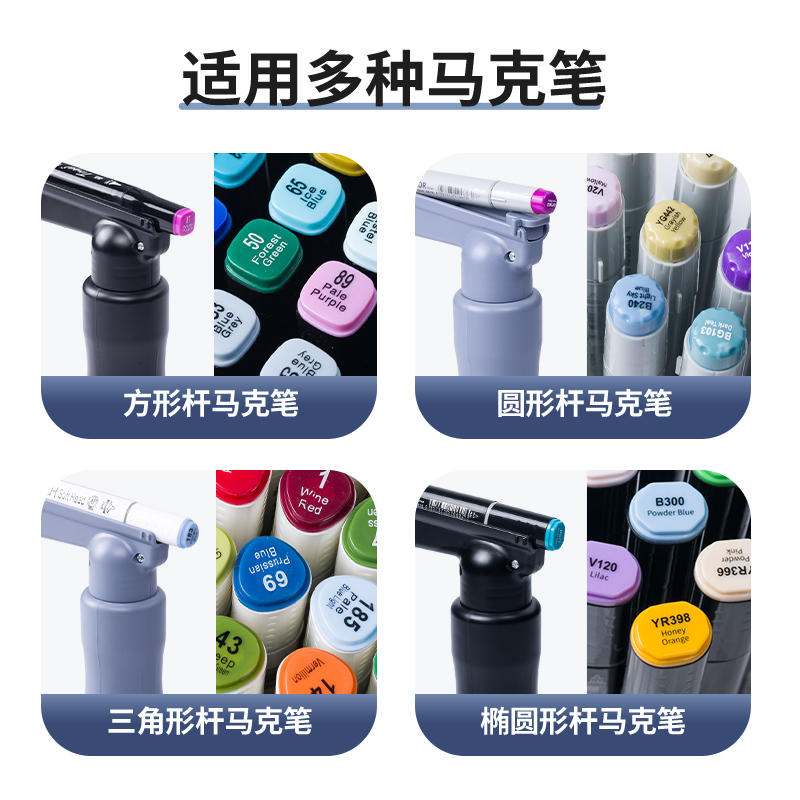 秀普富莱卡勒充电式马克笔喷枪：手办模型上色神器，让创作更轻松!