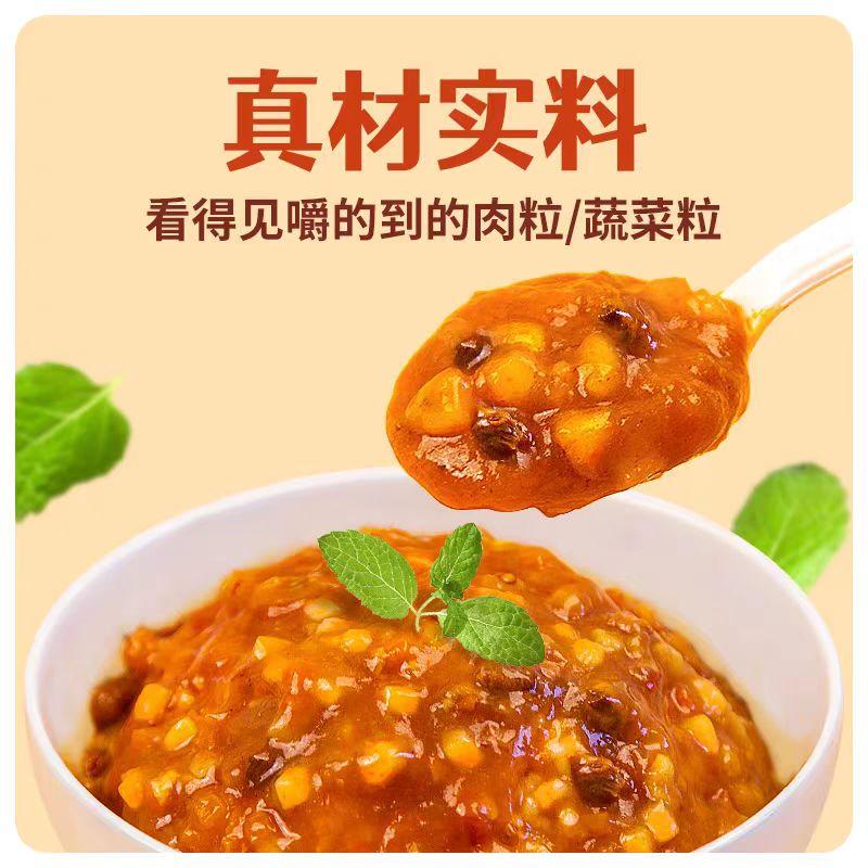怡芽儿童拌饭酱拌面酱：宝宝开胃神器，不辣鲜香，让宝宝爱上吃饭！
