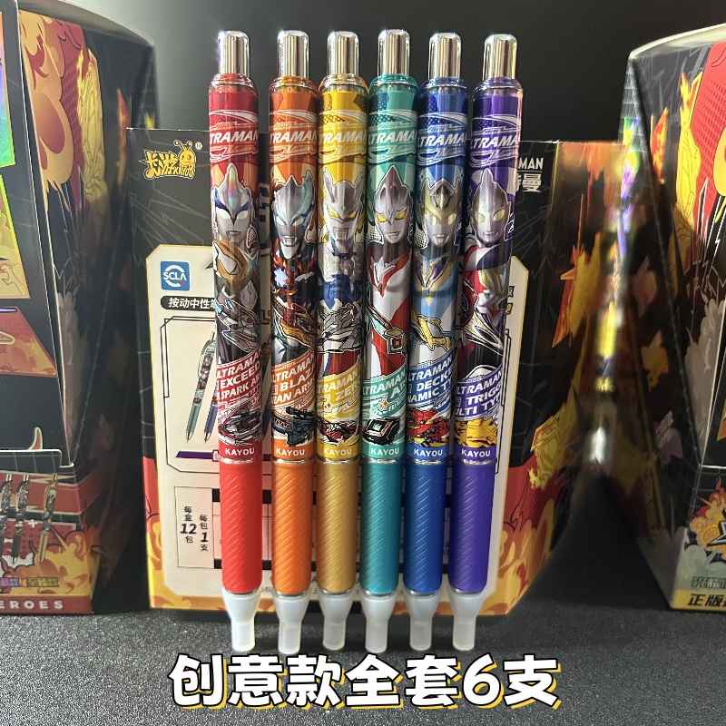 安徽屯溪胡开文墨：千年传承，书画雅器中的至臻之选！