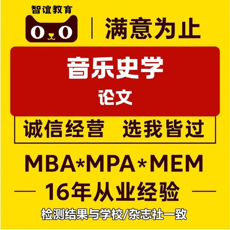 【特装版】欧洲中世纪四部曲：穿越时光的史学盛宴