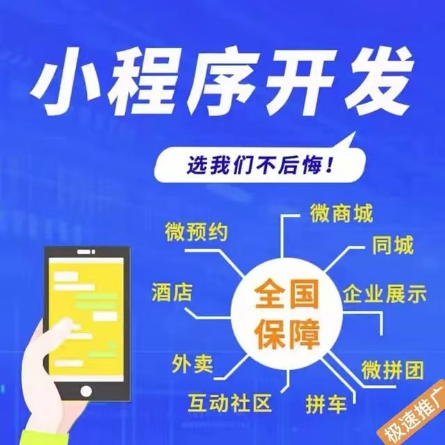 淘宝推广方式：哪些类型能助你一臂之力？