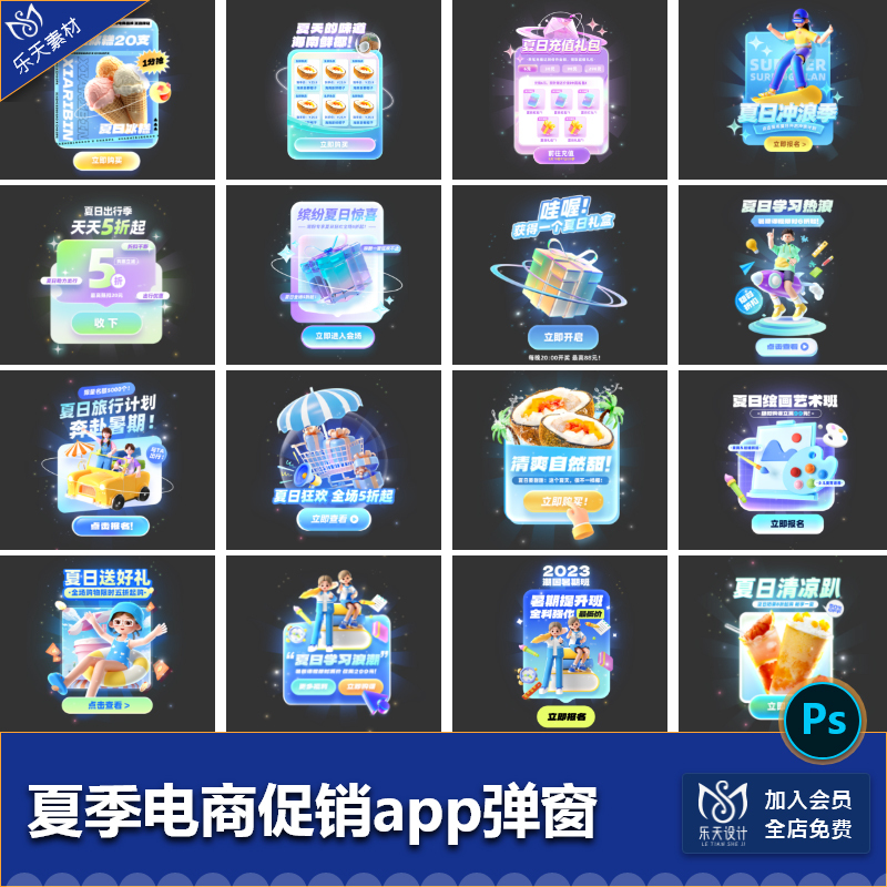 如何把淘宝红包变成现金？揭秘真相，让你笑不活了！