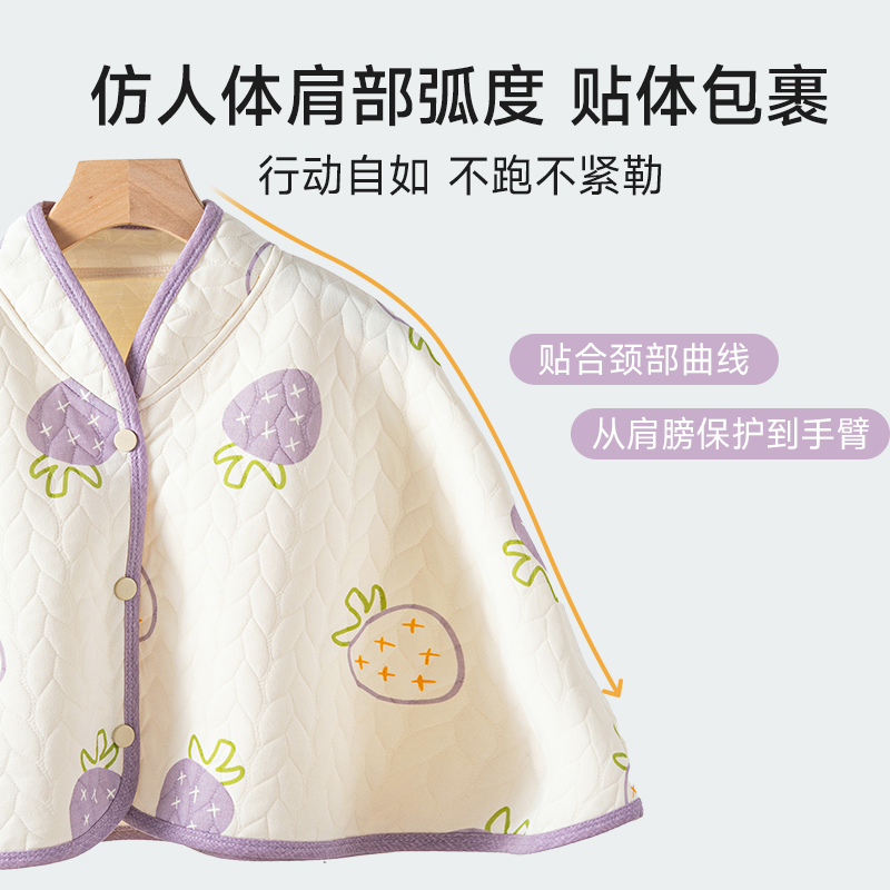 空气棉坎肩：孕妇必备神器，四季守护你的温暖与舒适！