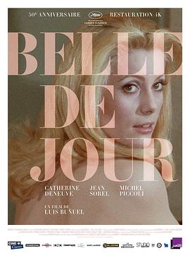 白日美人Belledejour[电影解说]