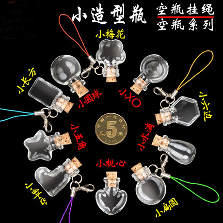 灭烟沙瓶：告别烟味，享受清新空气的秘密武器