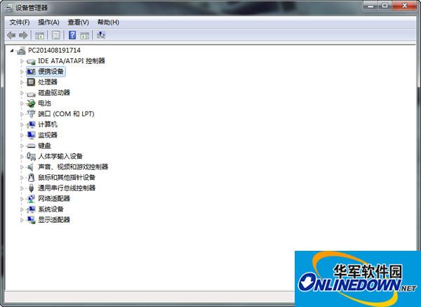 华硕手机ADB驱动程序(附安装使用方法)1.0