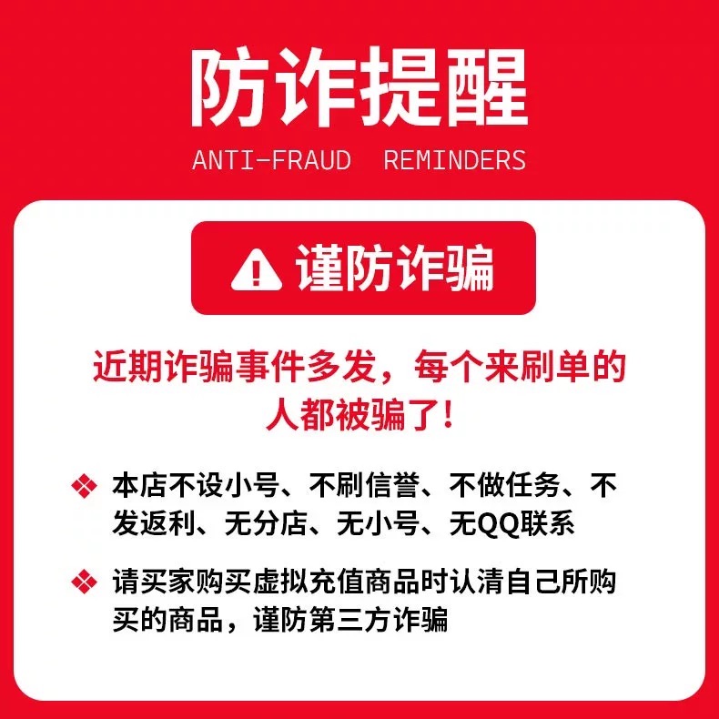 盒马生鲜和盒马鲜生啥关系啊？这竟是同一家！