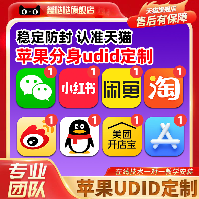 快手APP大揭秘！你真的get到它的全部神技能了吗？