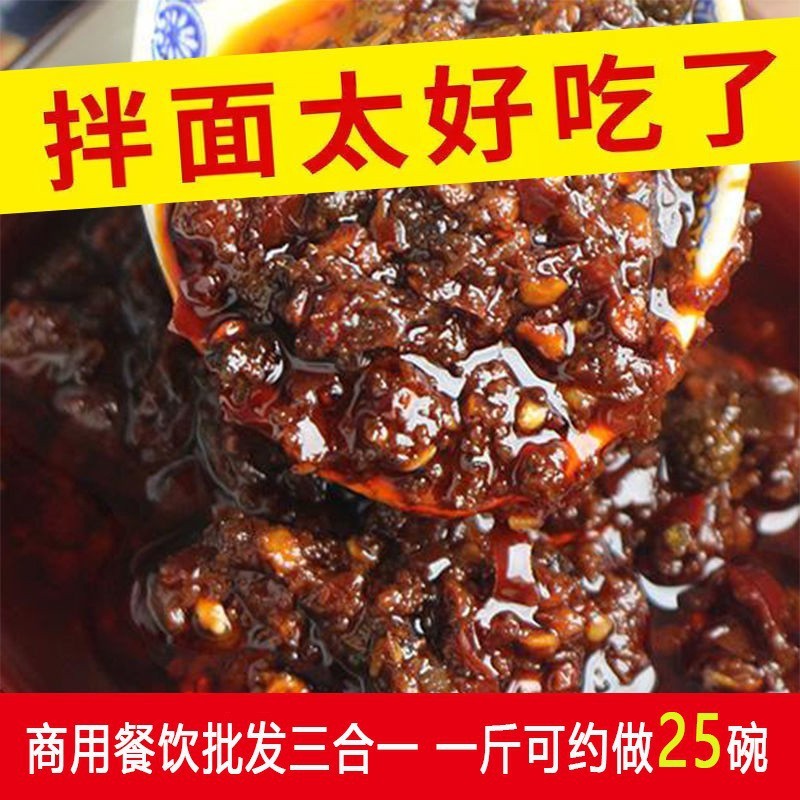 穿越时空的味觉记忆：老北京炸酱面的前世今生