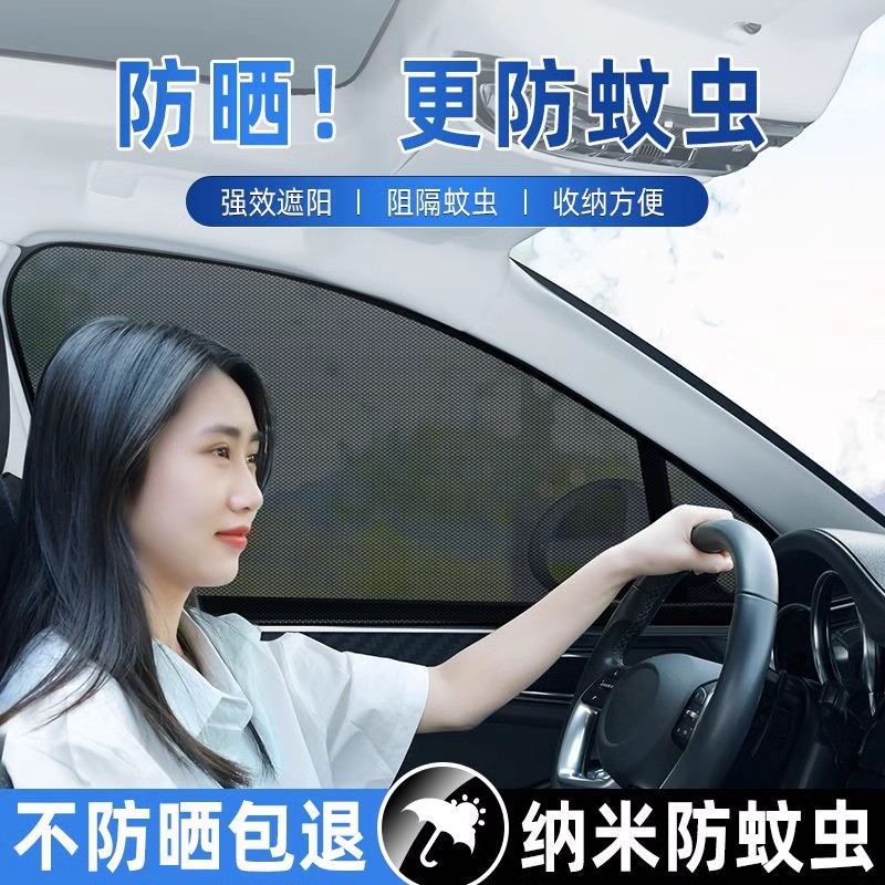 广州窗帘品牌有哪些？这些宝藏品牌你一定没听说过！