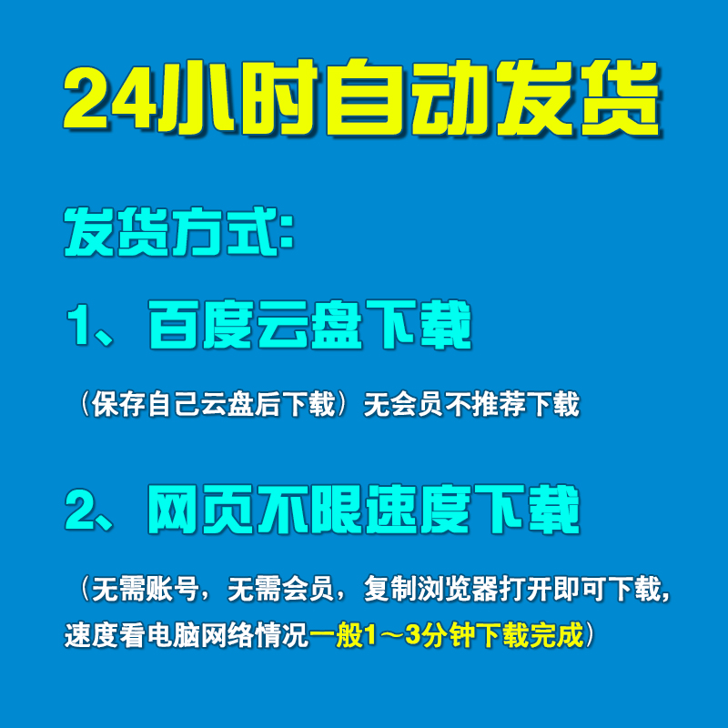【官方现货】人间失格：太宰治的绝望自白，无赖派大师的滴血之作，你敢挑战吗？