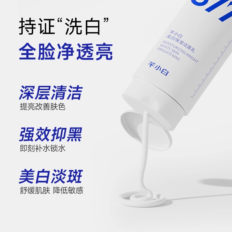 转奶是智商税吗？小白必看，手把手教你如何科学转奶，拯救宝宝肠胃问题！