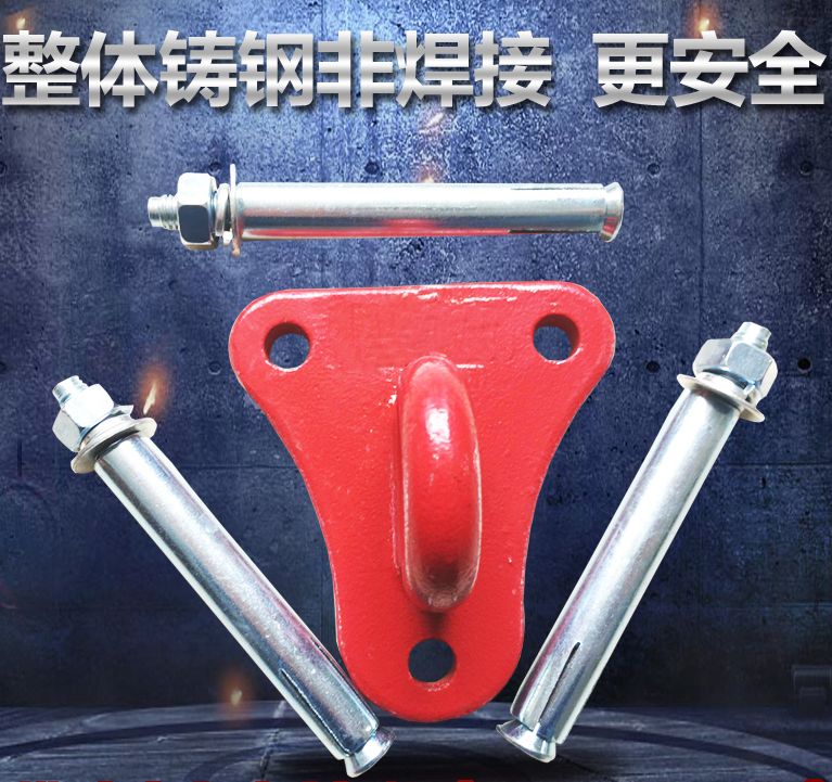 坎乐墙体固定点装置三脚支架钩火灾逃生绳安全绳固定三角架膨胀钉：家庭安全新守护神！
