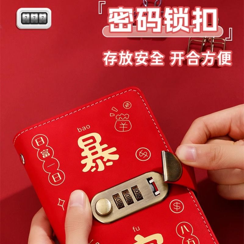 瑕疵处理高档60枚固定页纸夹册，优质平整内页，搭配纸夹才是王道！