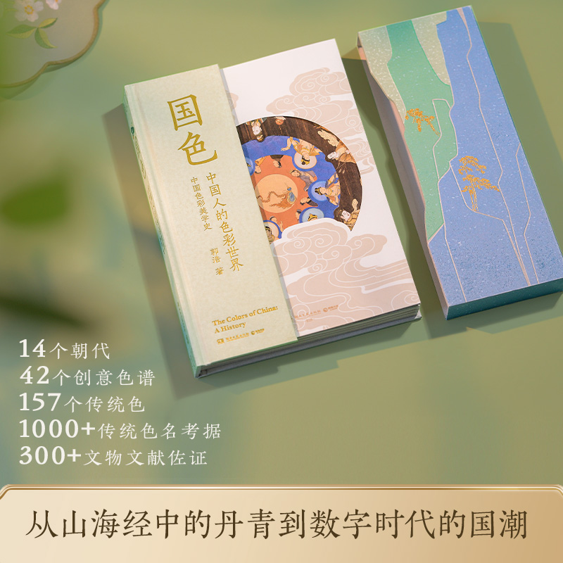 原装iPad Air 4内屏总成：焕新你的设备，解锁极致视觉体验✨