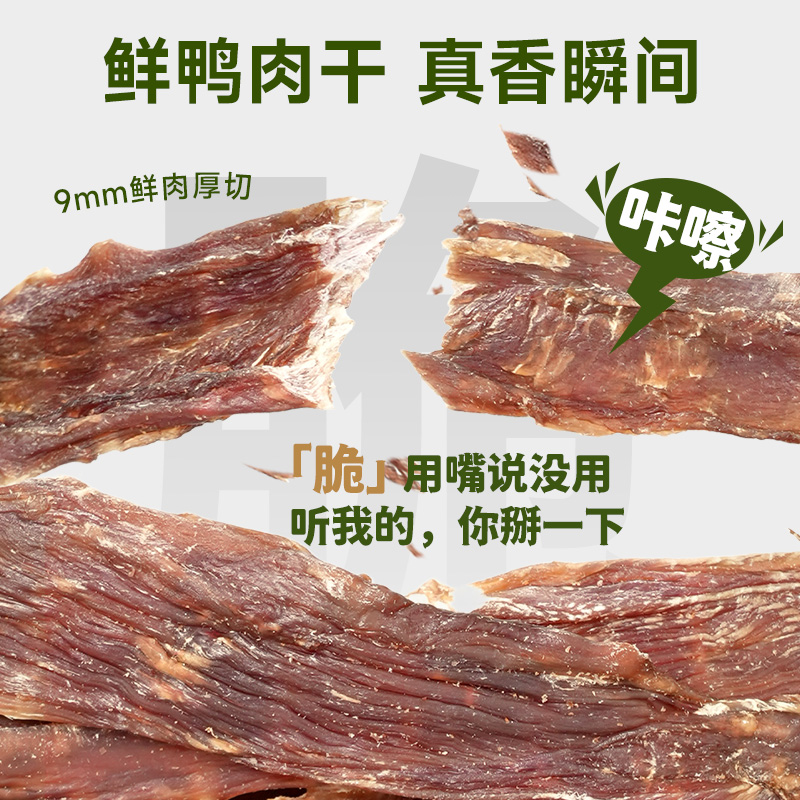 南太行二日徒步路线图：宝藏徒步路线，挑战全网！