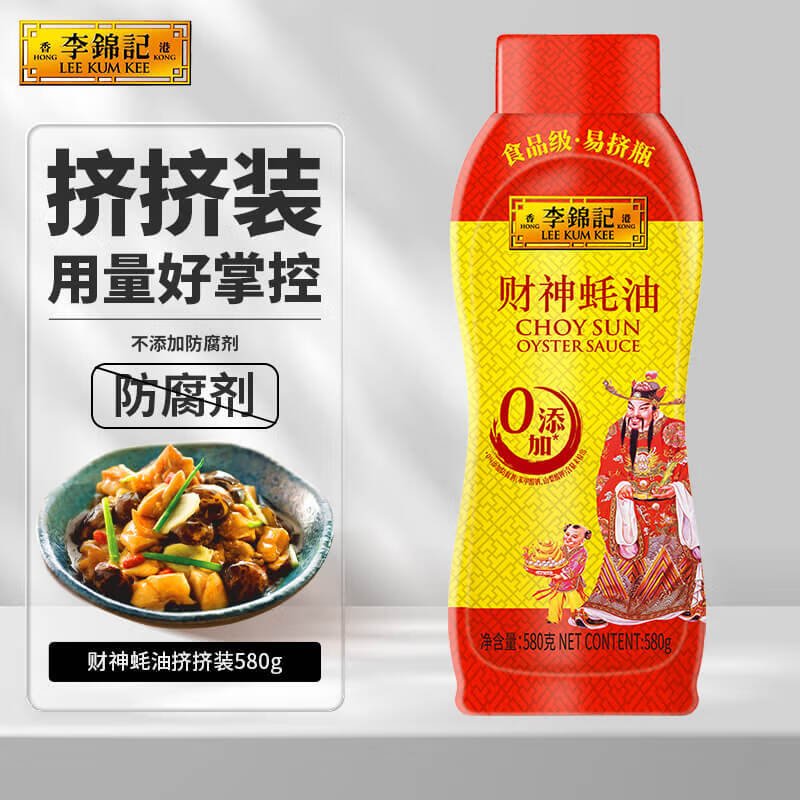 淘宝商品为什么只显示颜色分类？背后的原因竟然是...