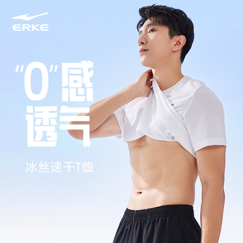 CL0196 Logo T-shirt 1996：复古潮流的终极召唤！