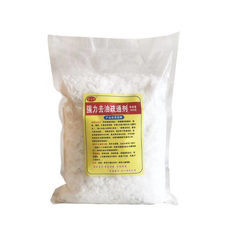 化纤油剂成分分析：揭秘配方还原比例与性能改进的神秘面纱！