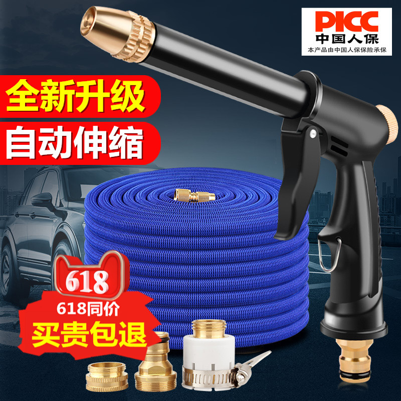 洗车店必备神器：超高压水枪+工业清洗机，220V商用冲洗地机水泵，三项电轻松搞定！