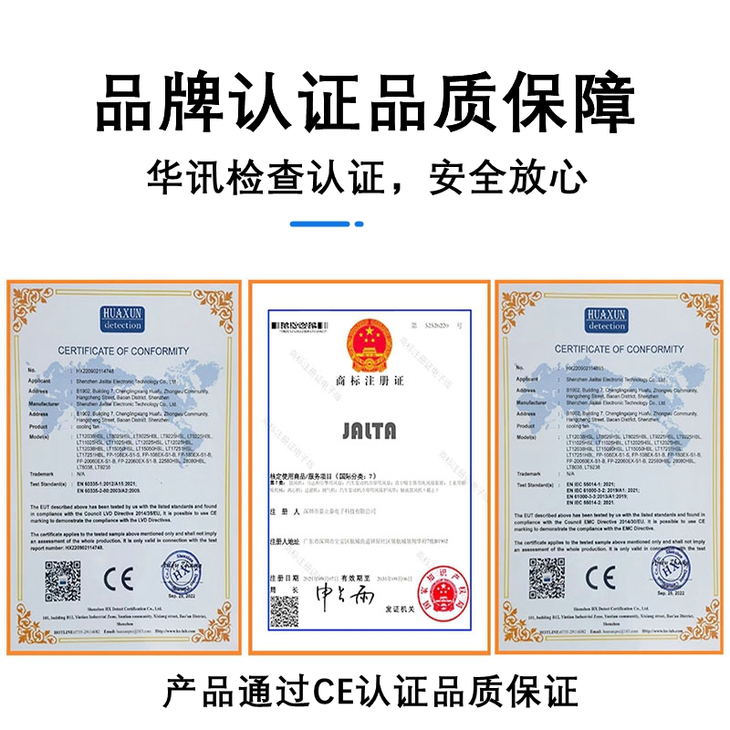 危化品仓库必备神器！可燃气体报警联动风机，安全防护一步到位