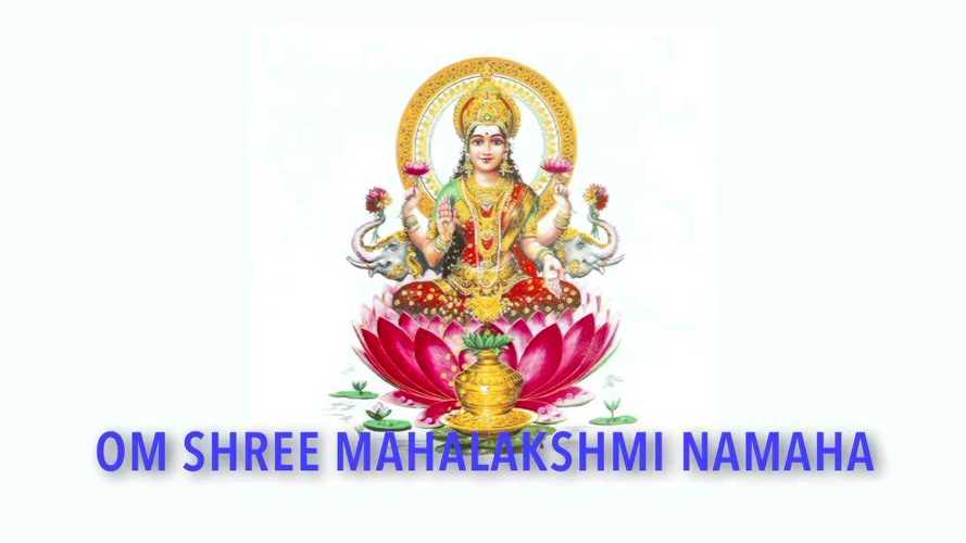 om shreem mahalakshmiyei namaha benefits,Om Shreem Mahalakshmiyei Namaha: A Comprehensive Guide to Its Benefits