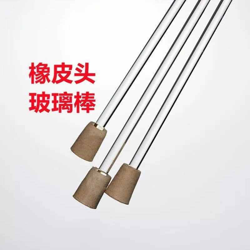 实验室神器来了！橡皮头胶头玻璃棒搅拌棒，6mm/8mm直径超实用！这波必须冲！