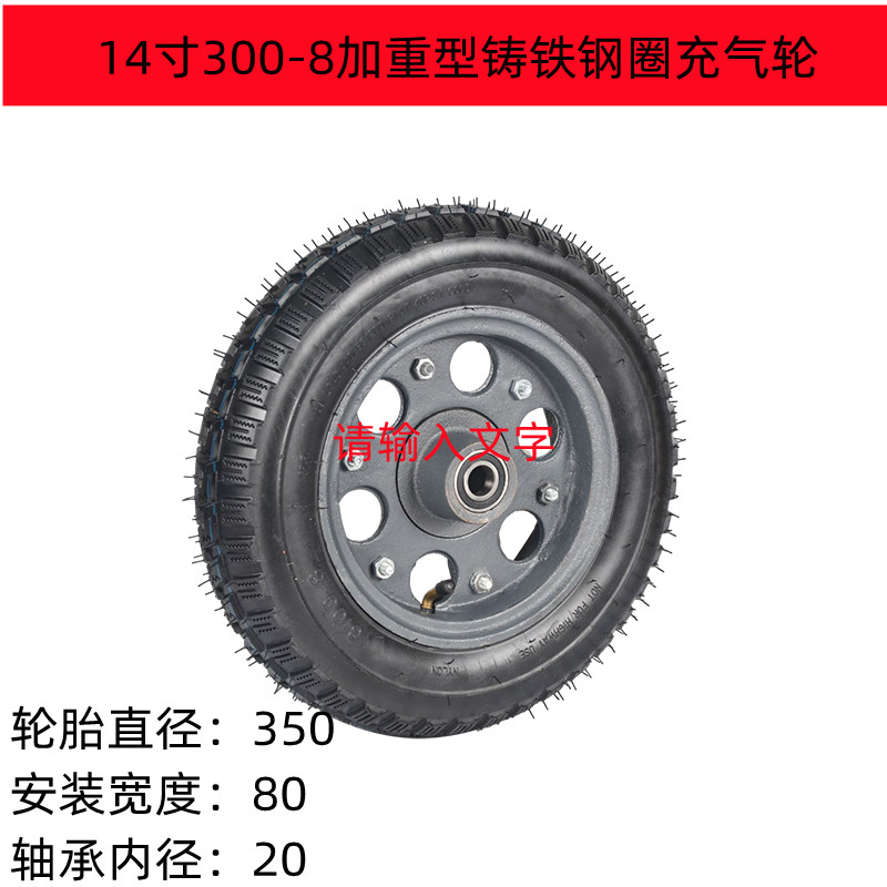 双排新款充气轮胎观光马车：带你穿越时空，享受复古与现代交融的魅力之旅！