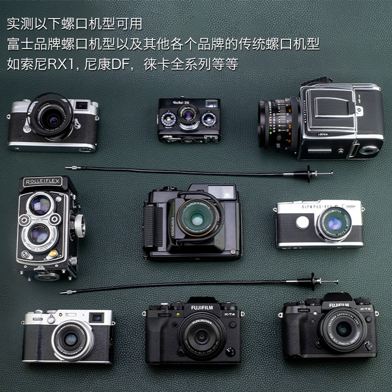 日式海浪花相机热靴保护盖：守护你的徕卡、索尼、哈苏、尼康、富士X100V、XT4！