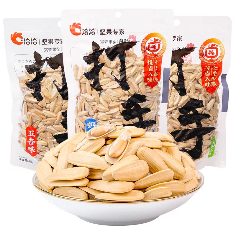 洽洽香瓜子200g：五香味葵花籽，追剧零食新宠，批发优惠享不停！
