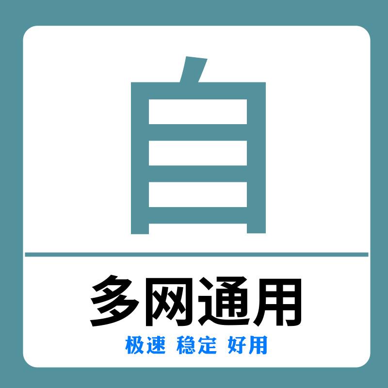 熊猫办公素材下载攻略：Word文档、图片、背景、视频、音频、PPT模板，人工代下载全解析！